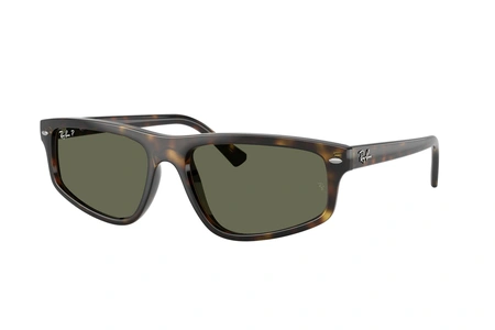 rayban, RB 2225, vīriešiem, kvadrātveida, polarizētas, plastika