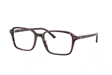 rayban, RB 5431, мужские, квадрат, пластик
