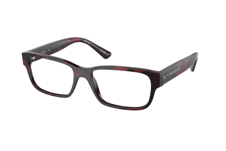 prada, VPR 18Z, мужские, квадрат, пластик