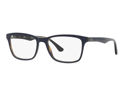 rayban, RB 5279, мужские, угловой, пластик