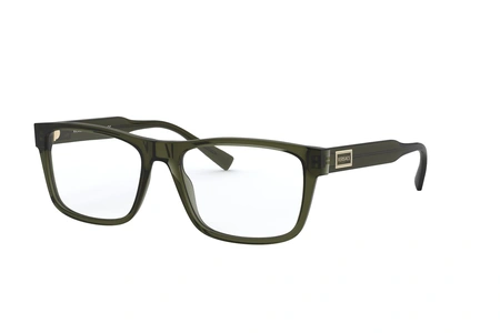 versace, 3277, женские, квадрат, пластик