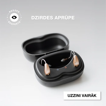 Kategorija Dzirdes aprūpe
