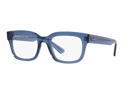 rayban, RB 7217, мужские, угловой, пластик