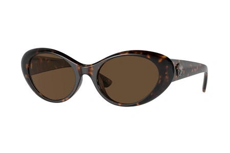 versace, 4455U, женские, угловой, пластик